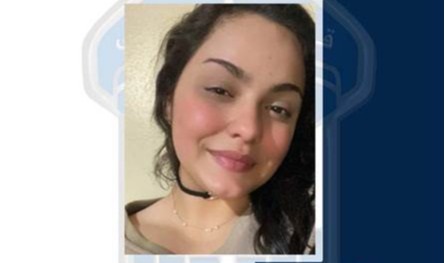 ملاك خرجت من منزل ذويها ولم تعد… هل من يعرف عنها شيئًا؟