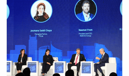 عيسى الخوري ترأس جلسة القطاعات الإنتاجية في مؤتمر &quot;بيروت واحد&quot;