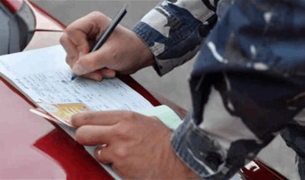 12 محضر ضبط بحقّ هؤلاء!