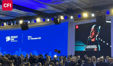 مجموعة CFI: ملتزمون بدعم مسار التعافي والنمو في لبنان