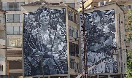 جدارية مكسيكية في جونية احتفالًا بثمانين عامًا من الصداقة بين البلدين