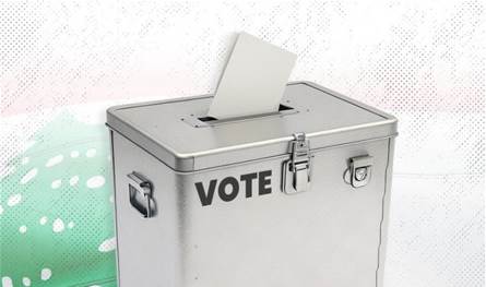 قبل إنتهاء موعد التسجيل... هذا ما فعله مغتربون