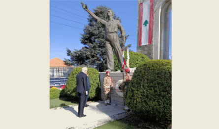 وزير العدل يضع إكليلًا على تمثال بيار الجميل في ذكرى الاستقلال