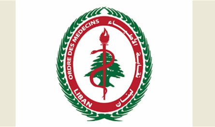 نقابة الأطباء: تلقي اللقاح يخفف العبء عن النظام الصحي