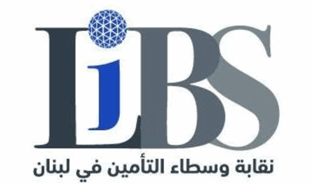 نقابة وسطاء التأمين نظمت ندوة حول التأمين الصحي لعام 2025