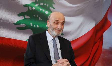 جعجع: &quot;حزب الله&quot; أدخل لبنان في حرب عبثيّة… وإسرائيل لن تخرج لبنان إلا بقرار لبناني سيادي