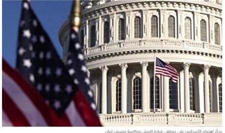 عقوبات اميركية على معرقلي التفاوض