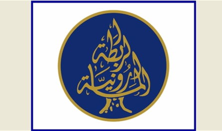 الرابطة المارونية: نثمن رؤية رئيس الجمهورية للإصلاح واستعادة الثقة