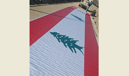 لمناسبة الاستقلال.. العلم اللبناني فوق سدّ القرعون