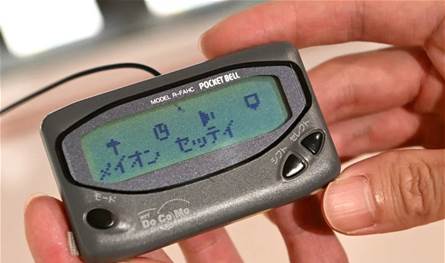 &quot;كابوس البيجر&quot; ينتقل من لبنان إلى غزة.. ما القصّة؟