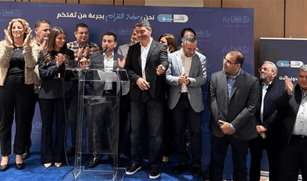 &quot;صيادلة المستقبل&quot; ينظمون لقاءً لدعم مرقباوي ولائحة &quot;نقابة 2028&quot;