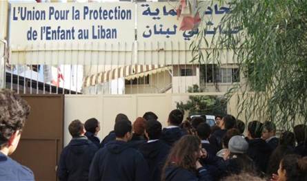 اتحاد حماية الاحداث كرم المير تقديراً لجهوده وعطائه في مجال رعاية الطفولة