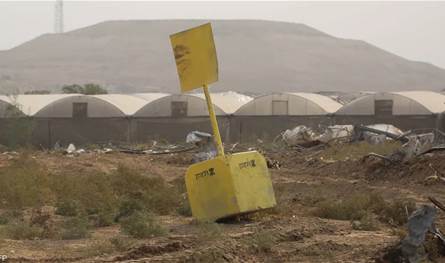 في بيان.. حماس تتهم إسرائيل بـ&quot;تحريك الخط الأصفر&quot;