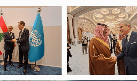 عيسى الخوري يترأس وفد لبنان في مؤتمر &quot;يونيدو&quot; بالرياض
