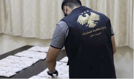 بالصور.. ضبط 90 ألف حبة كبتاغون في ريف دمشق