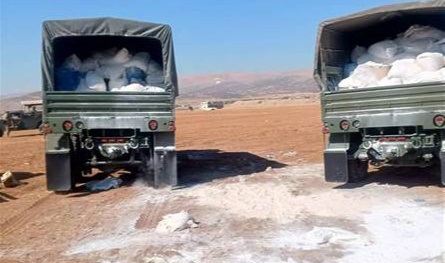  الجيش يلاحق 23 متورطاً بالمخدرات