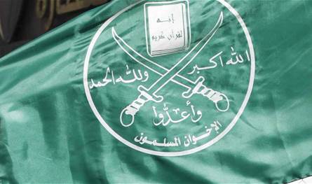 ماذا يعني تصنيف واشنطن &quot;الإخوان&quot; كمنظمة إرهابية؟