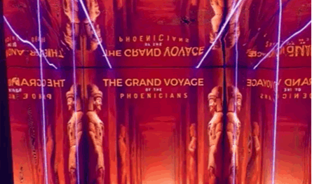 بالفيديو: في جبيل.. افتتاح أول متحف رقمي تفاعلي في لبنان عام 2026