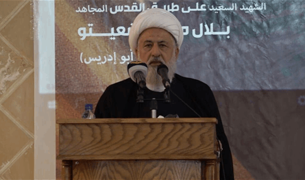 الخطيب: نريد دولة حقيقية تحمي اللبنانيين وتصون كرامتهم