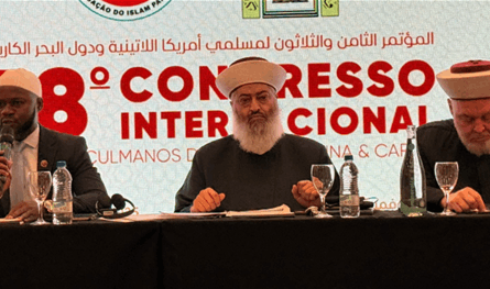 مفتي عكار يترأس جلسات مؤتمر إسلامي في البرازيل