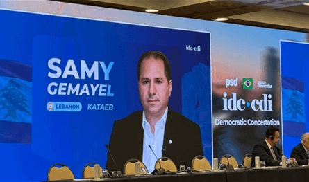 سامي الجميل نائباً لرئيس CDI 