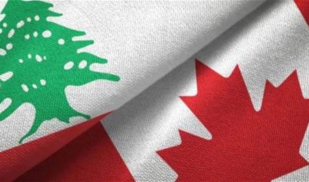 كيف احتفلت أوتاوا بذكرى أبطالها اللبنانيين–الكنديين؟