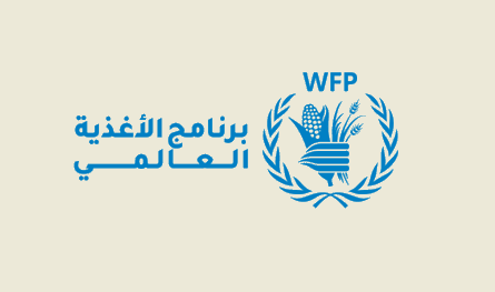 الأمم المتحدة: شمال نيجيريا يواجه أزمة غذائية حادة قبل موسم الحصاد