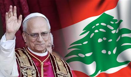 اللجنة المنظمة لزيارة قداسة البابا: 21 طلقة مدفعية مع وصول البابا إلى لبنان