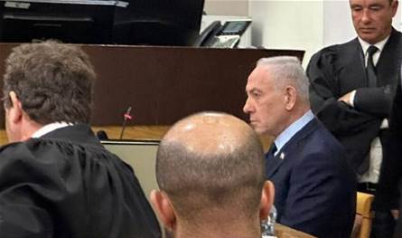 بعد حصوله على ملف سريّ... إيقاف جلسة محاكمة نتنياهو 