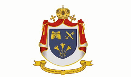 لجنة الروم الكاثوليك: الكفاءة أولًا… واستعادة مواقع أساسية للطائفة في الدولة