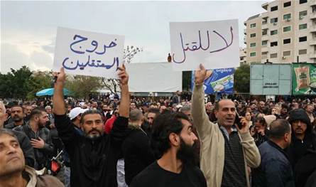 الأمن السوري يدعو أهالي اللاذقية إلى التحلي بالحكمة والوعي