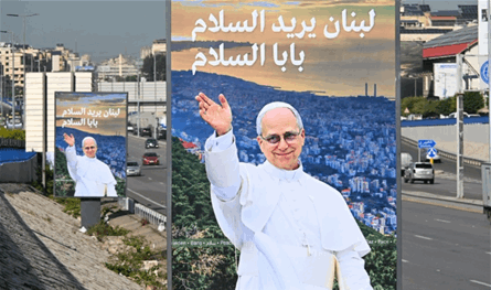 رفض إسرائيلي لوقف العمليات العسكرية خلال زيارة البابا