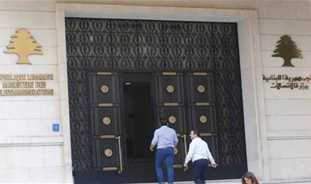 ديوان المحاسبة يطلب من وزراء اتصالات دفع ملايين الدولار للخزينة