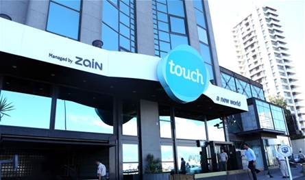 لمُواكبة زيارة البابا إلى لبنان... هذا ما أعلنته &quot;تاتش&quot;