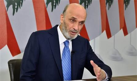 جعجع لخامنئي ومستشاره: لو أنكما تهتمان في شؤون الإيرانيين لكان ذلك أفضل لنا جميعاً