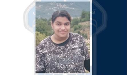 أحلام غادرت منزل جدّتها ولم تَعُد لغاية تاريخه.. هل من يعرف عنها شيئًا؟