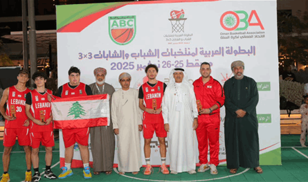 لبنان يحصد برونزية &quot;الستريت بول&quot; في عُمان