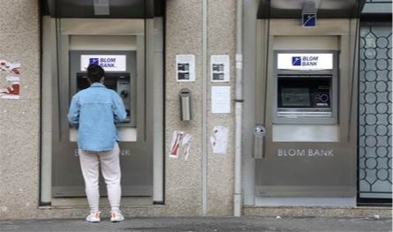 خبرٌ عن &quot;الصرافات الآلية&quot; في لبنان.. معلومات جديدة