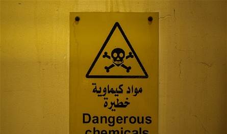 سوريا تؤكد تعاونها مع منظمة حظر الأسلحة الكيميائية وتشكر قطر