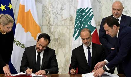 توقيع الإتفاقية البحرية مع قبرص..عون وخريستودوليدس: فاتحة شراكات أوسع مع أوروبا وشرق المتوسط