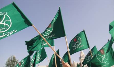 &quot;سنلاحقه قضائياً&quot;... جماعة الإخوان المسلمين: قرار ترامب يهدد أمن أميركا 