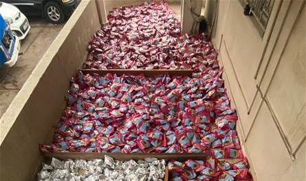 مطاردة وإطلاق نار.. ضبط آليتين محملتين بـ 700 كبغ من المعسّل المهرَّب (صور)