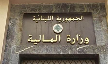 للعسكريين.. إليكم هذا الخبر بشأن المنحة المالية