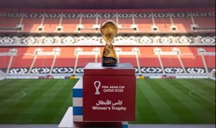 بالصورة: قطر تكشف البرنامج الكامل لكأس العرب 2025
