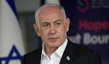 برئاسة نتنياهو.. جلسة في إسرائيل لمناقشة الوضع في لبنان