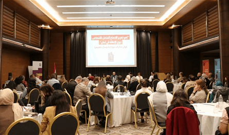 &quot;الشؤون&quot; تطلق استراتيجية جديدة لدمج الأشخاص ذوي الإعاقة في المجتمع