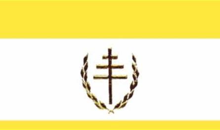 المجلس العام الماروني يجدد دعمه للبطريرك الراعي ويؤكد ثوابته الوطنية