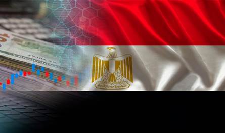 بعد إصلاحات اقتصادية واسعة… مصر تسجّل نمواً أسرع من المتوقع في الربع الأول