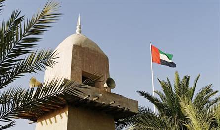 الإمارات تُفرج عن آلاف السجناء بمناسبة عيد الاتحاد الـ54