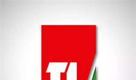 تلفزيون لبنان يجدّد شراكته مع &quot;الفرنكوفونية&quot;… دعم للنشرة الفرنسية